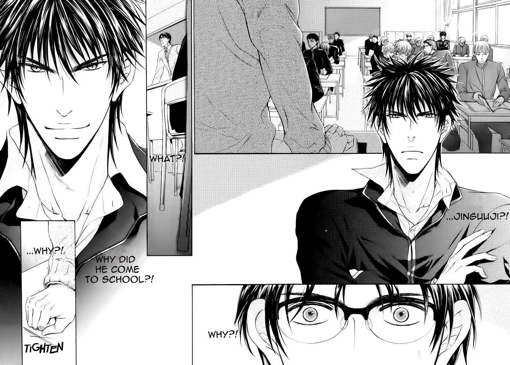 Hatsujou Chapter 2 page 8 - 