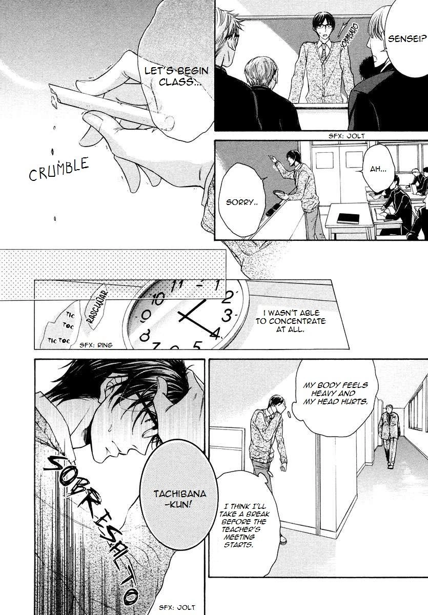 Hatsujou Chapter 2 page 9 - 