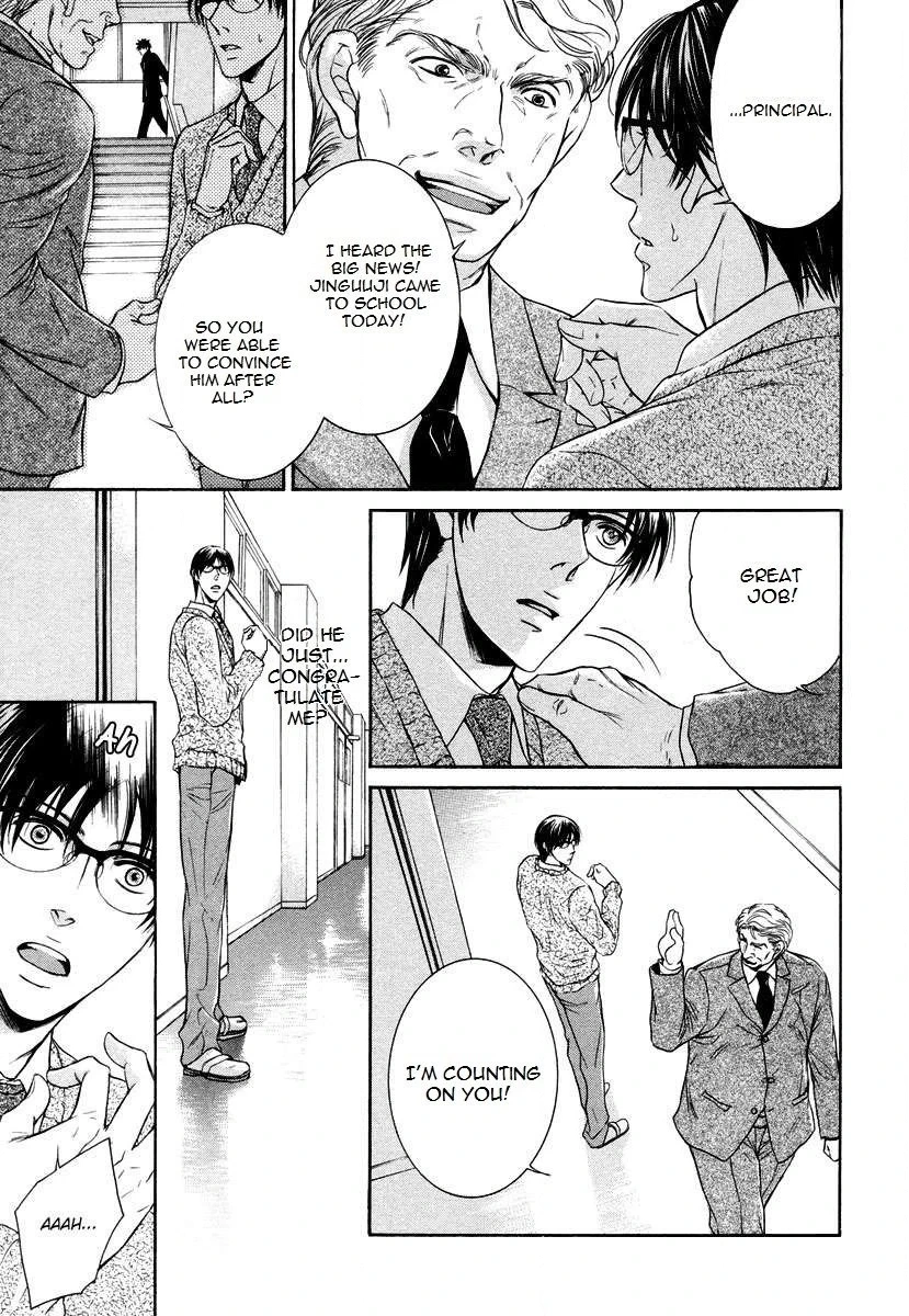 Hatsujou Chapter 2 page 10 - 