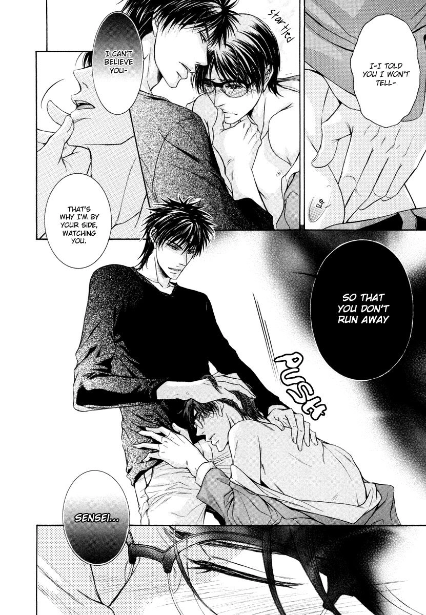 Hatsujou Chapter 3 page 2 - 