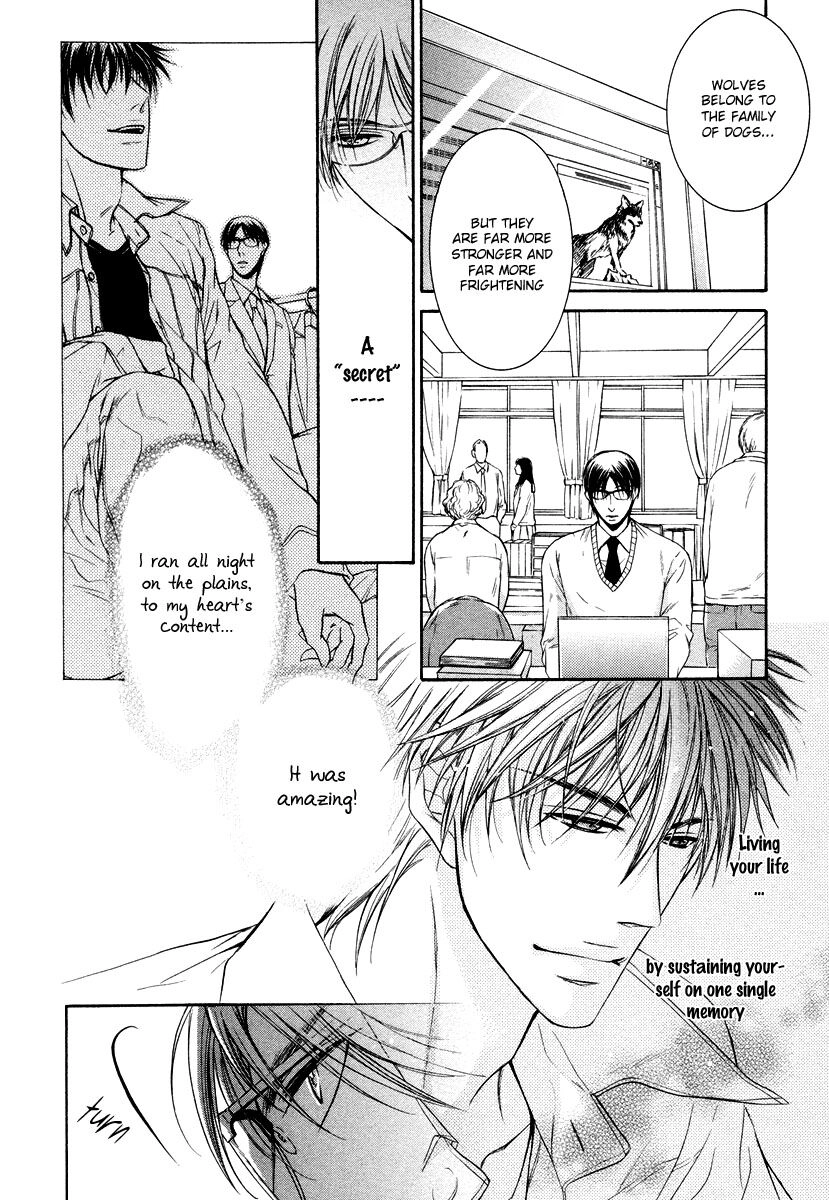 Hatsujou Chapter 3 page 15 - 