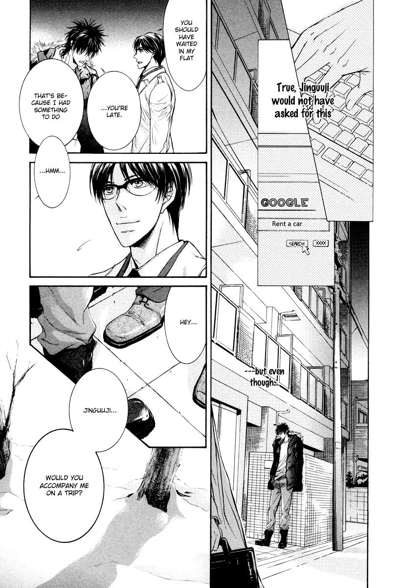 Hatsujou Chapter 3 page 16 - 