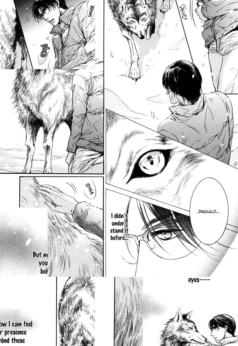 Hatsujou Chapter 3 page 20 - 