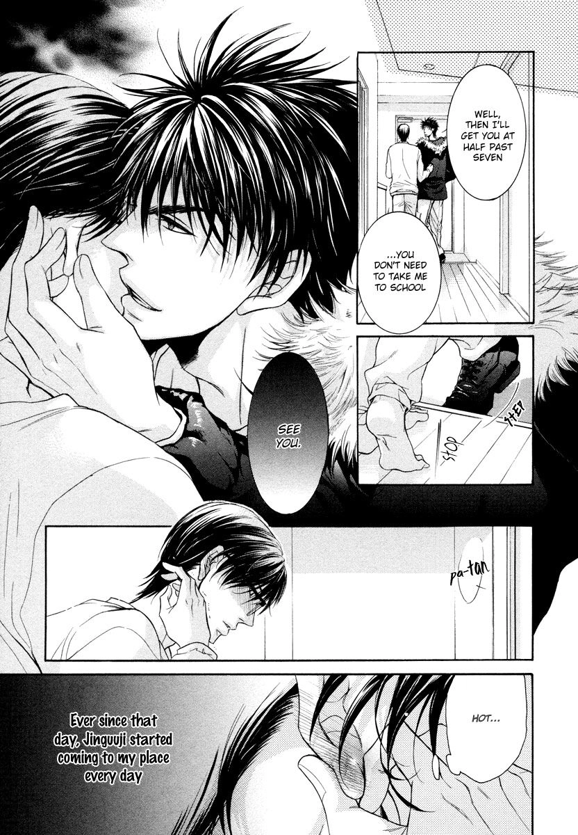 Hatsujou Chapter 3 page 3 - 