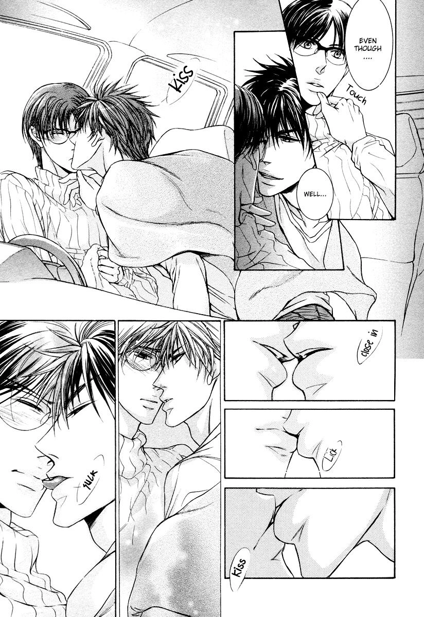 Hatsujou Chapter 3 page 23 - 