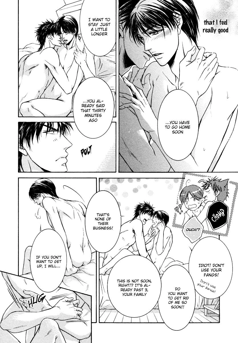 Hatsujou Chapter 3 page 26 - 