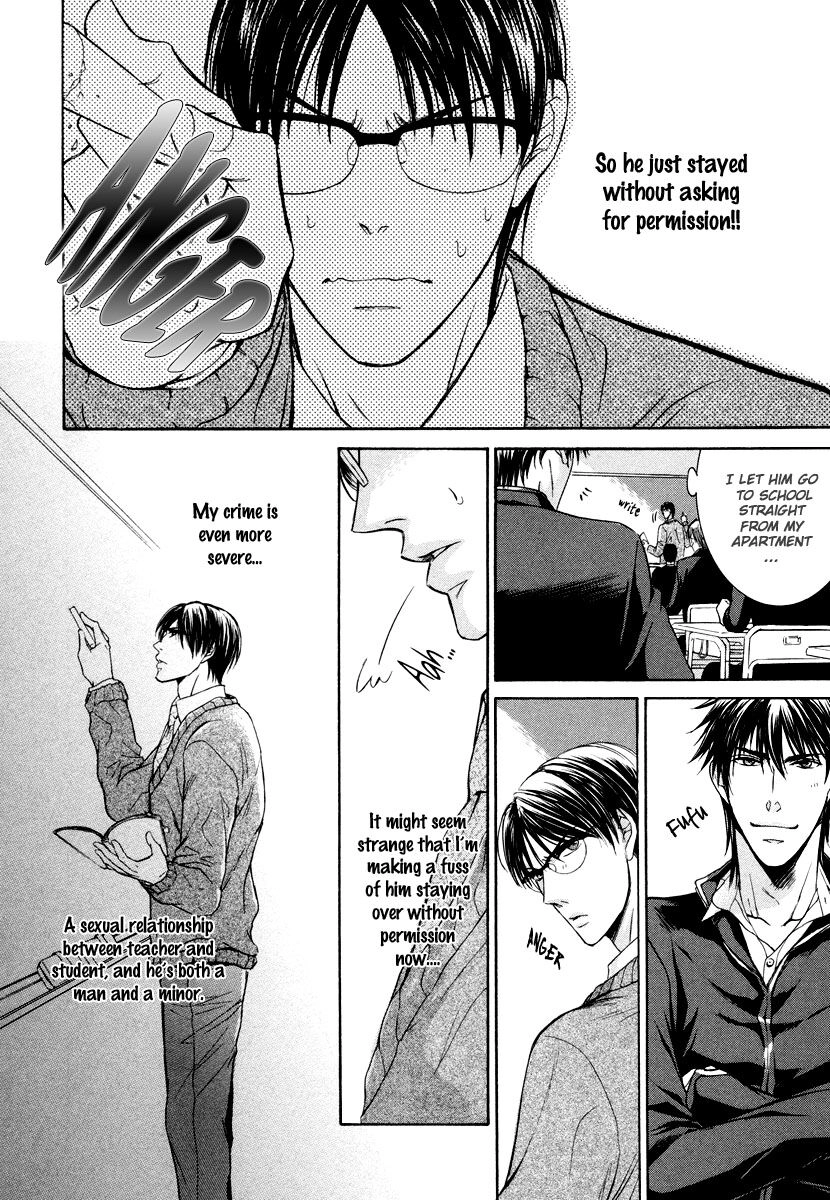Hatsujou Chapter 3 page 28 - 