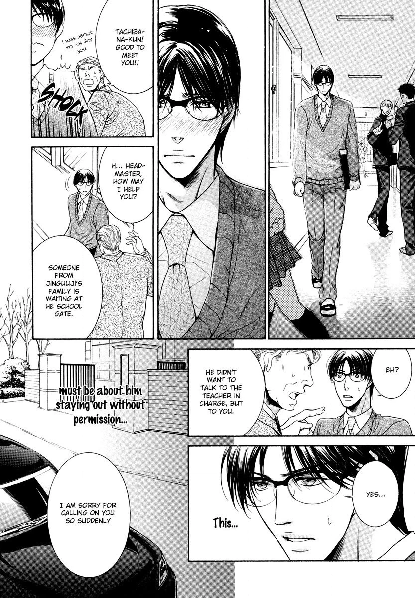 Hatsujou Chapter 3 page 30 - 