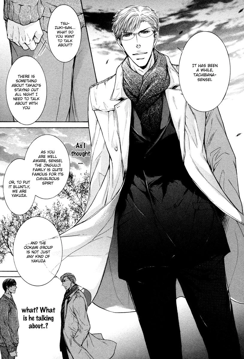 Hatsujou Chapter 3 page 31 - 