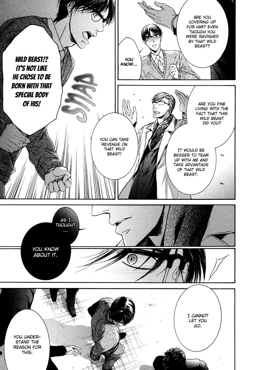 Hatsujou Chapter 3 page 33 - 