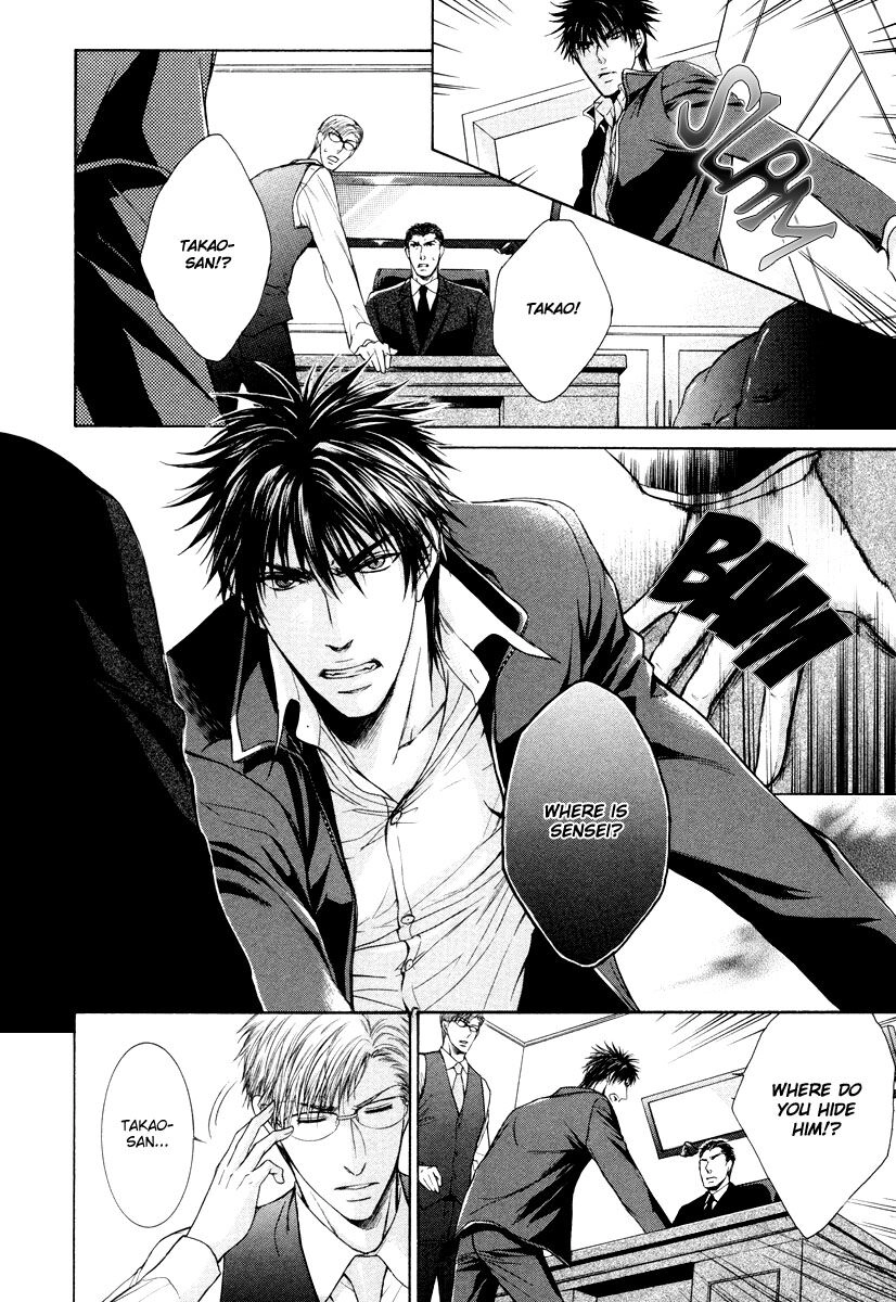 Hatsujou Chapter 3 page 36 - 