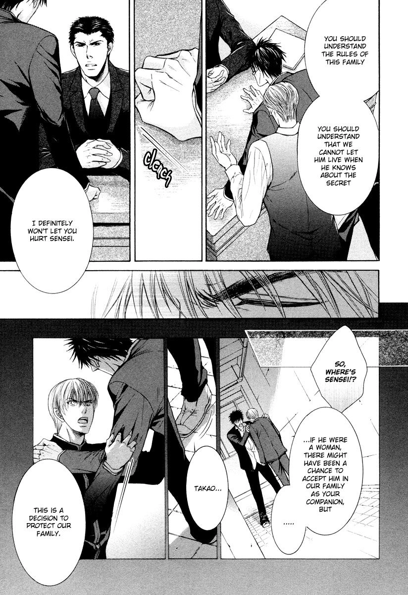 Hatsujou Chapter 3 page 37 - 
