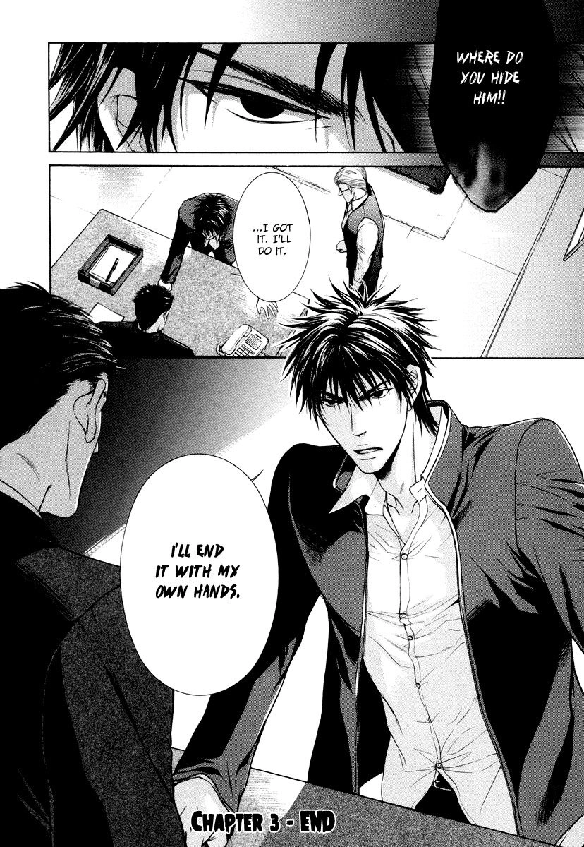 Hatsujou Chapter 3 page 38 - 
