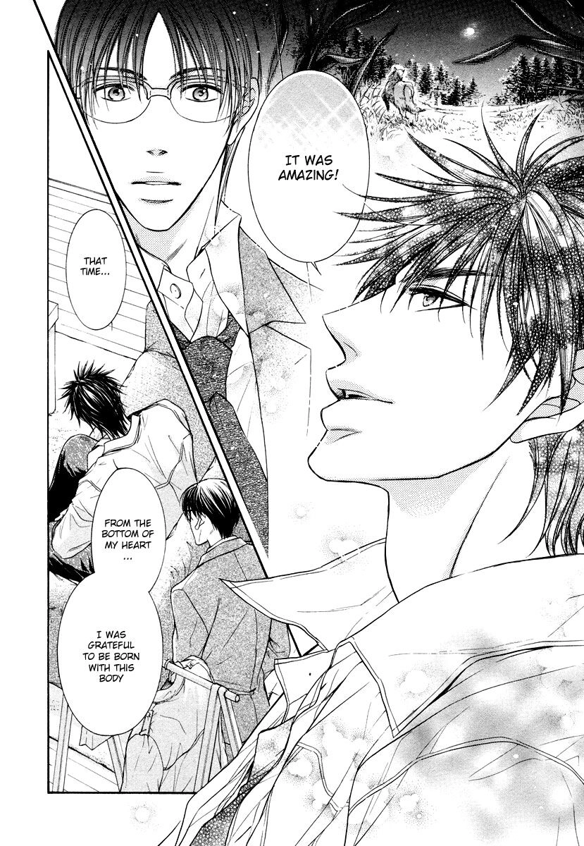 Hatsujou Chapter 3 page 8 - 