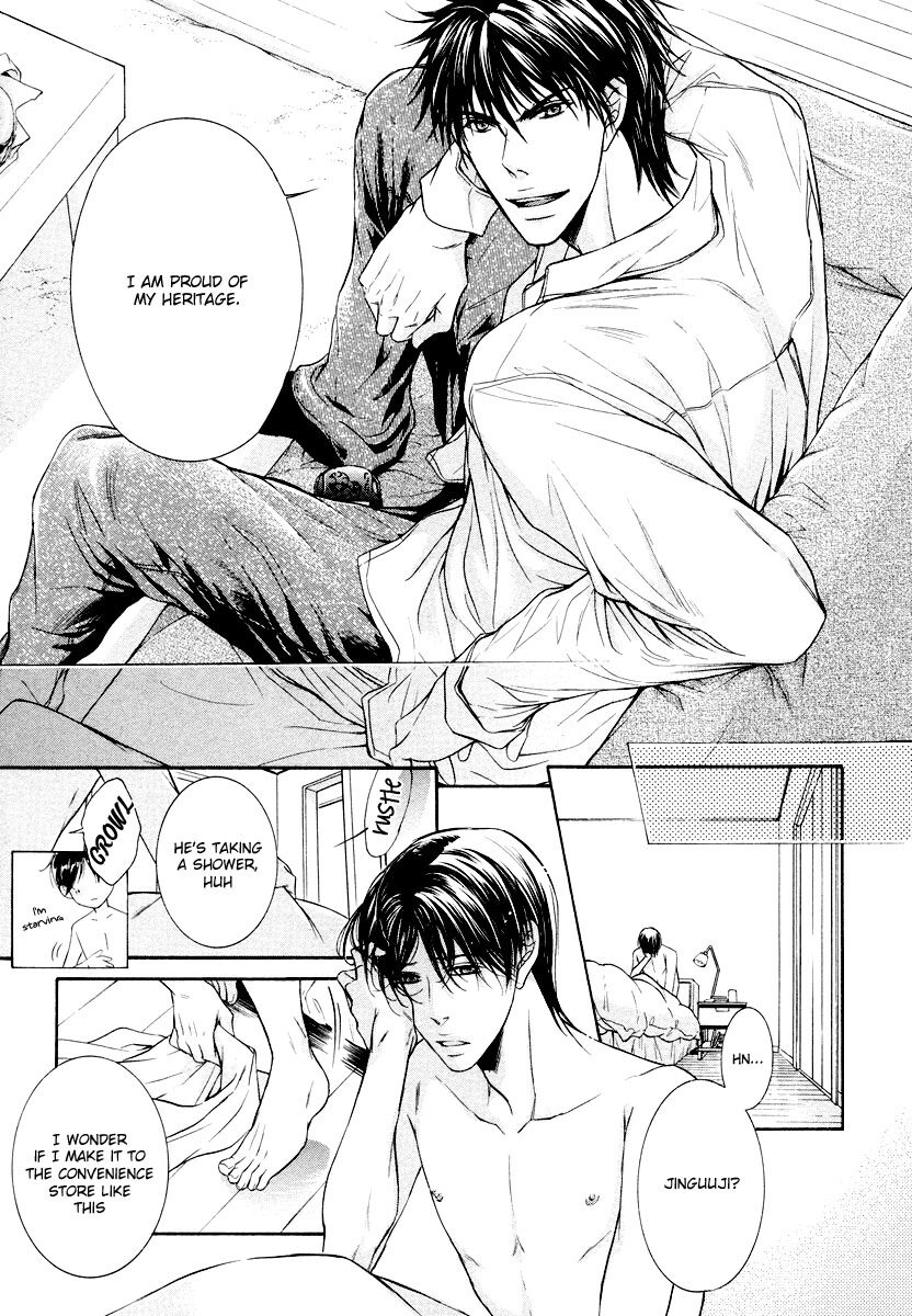 Hatsujou Chapter 3 page 9 - 
