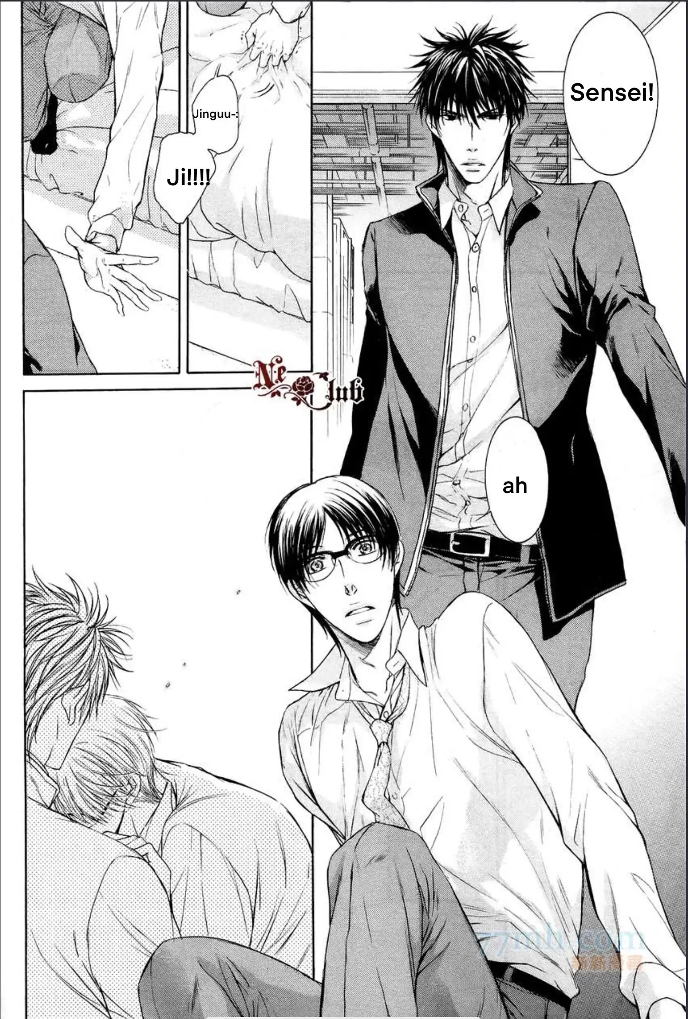 Hatsujou Chapter 4 page 11 - 