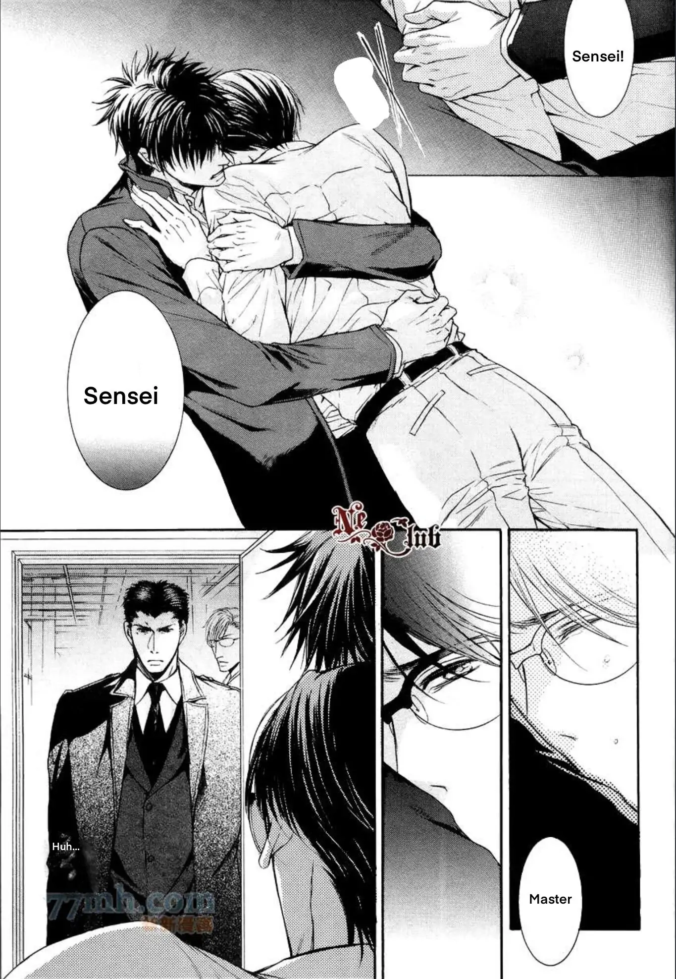 Hatsujou Chapter 4 page 12 - 