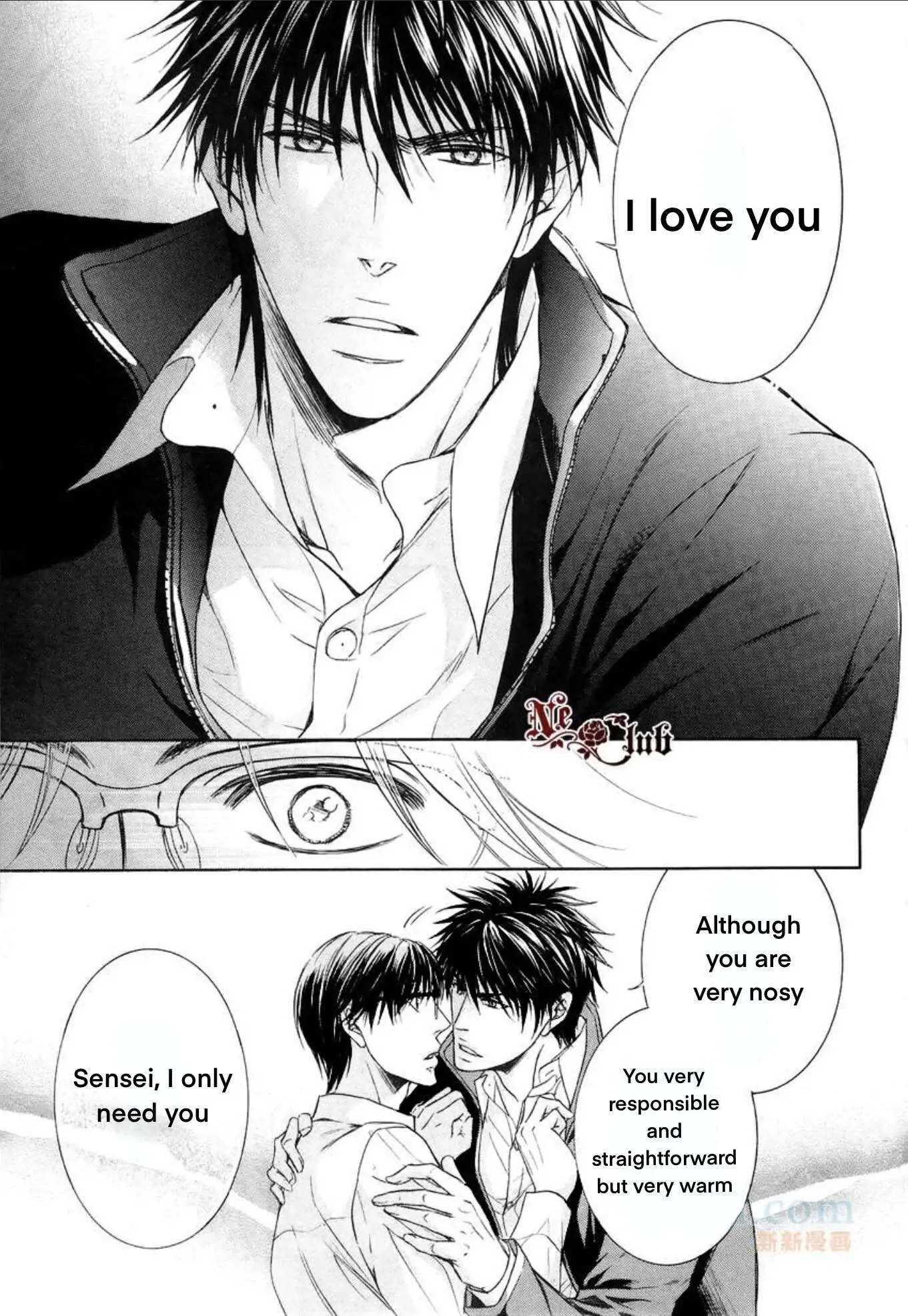 Hatsujou Chapter 4 page 16 - 