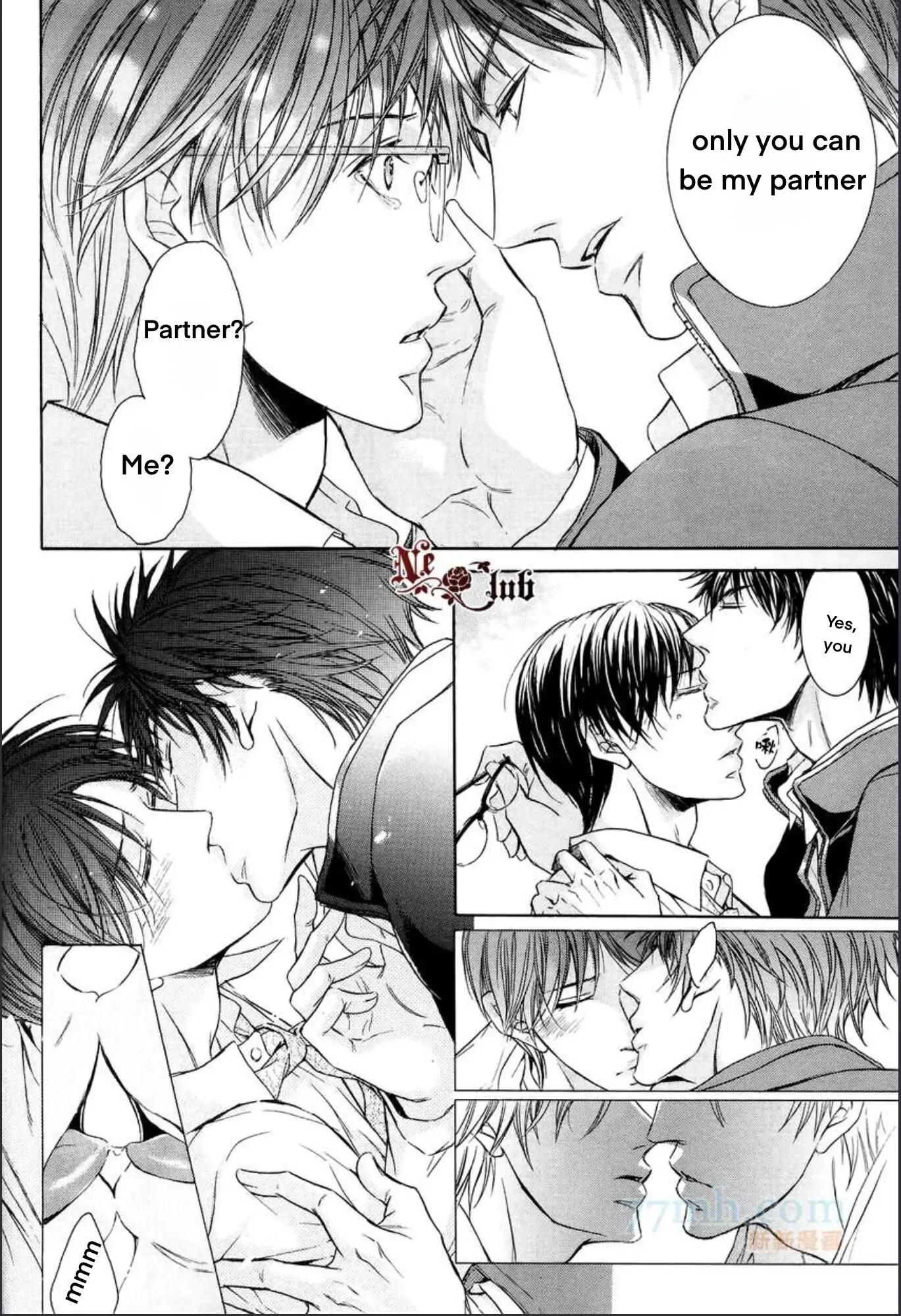 Hatsujou Chapter 4 page 17 - 