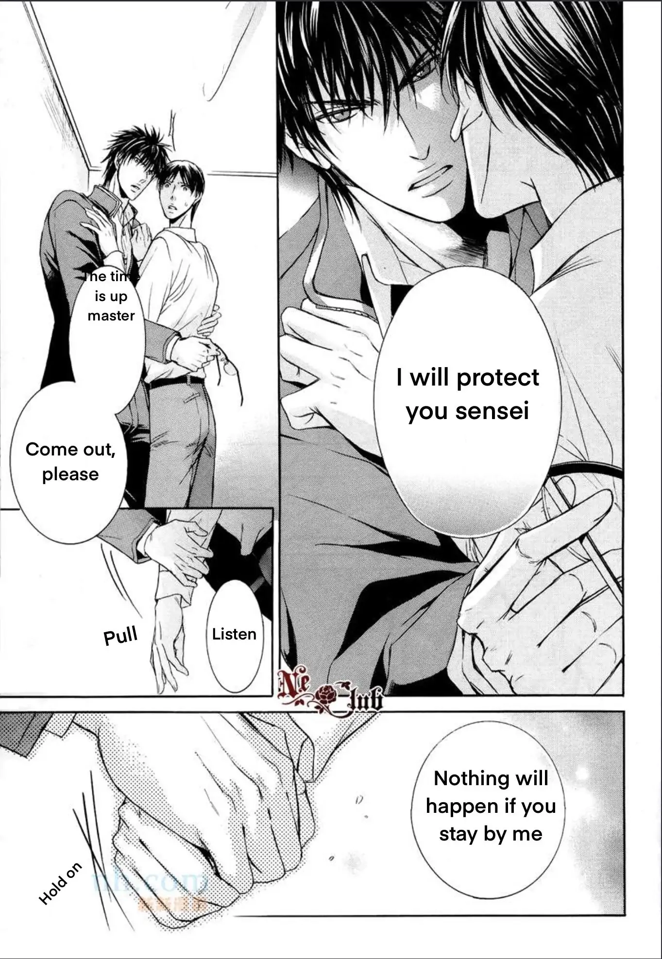 Hatsujou Chapter 4 page 18 - 
