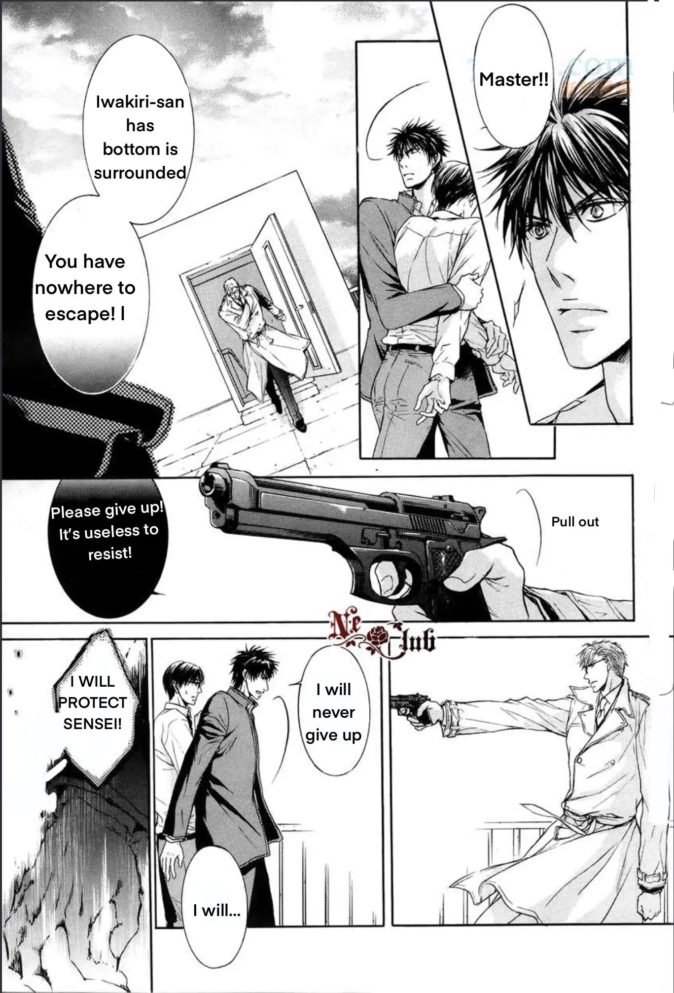 Hatsujou Chapter 4 page 22 - 