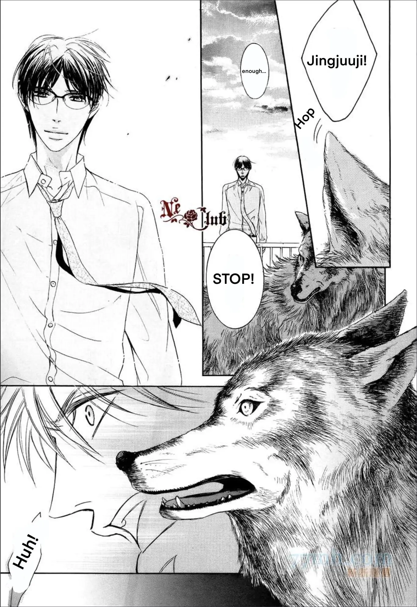 Hatsujou Chapter 4 page 26 - 