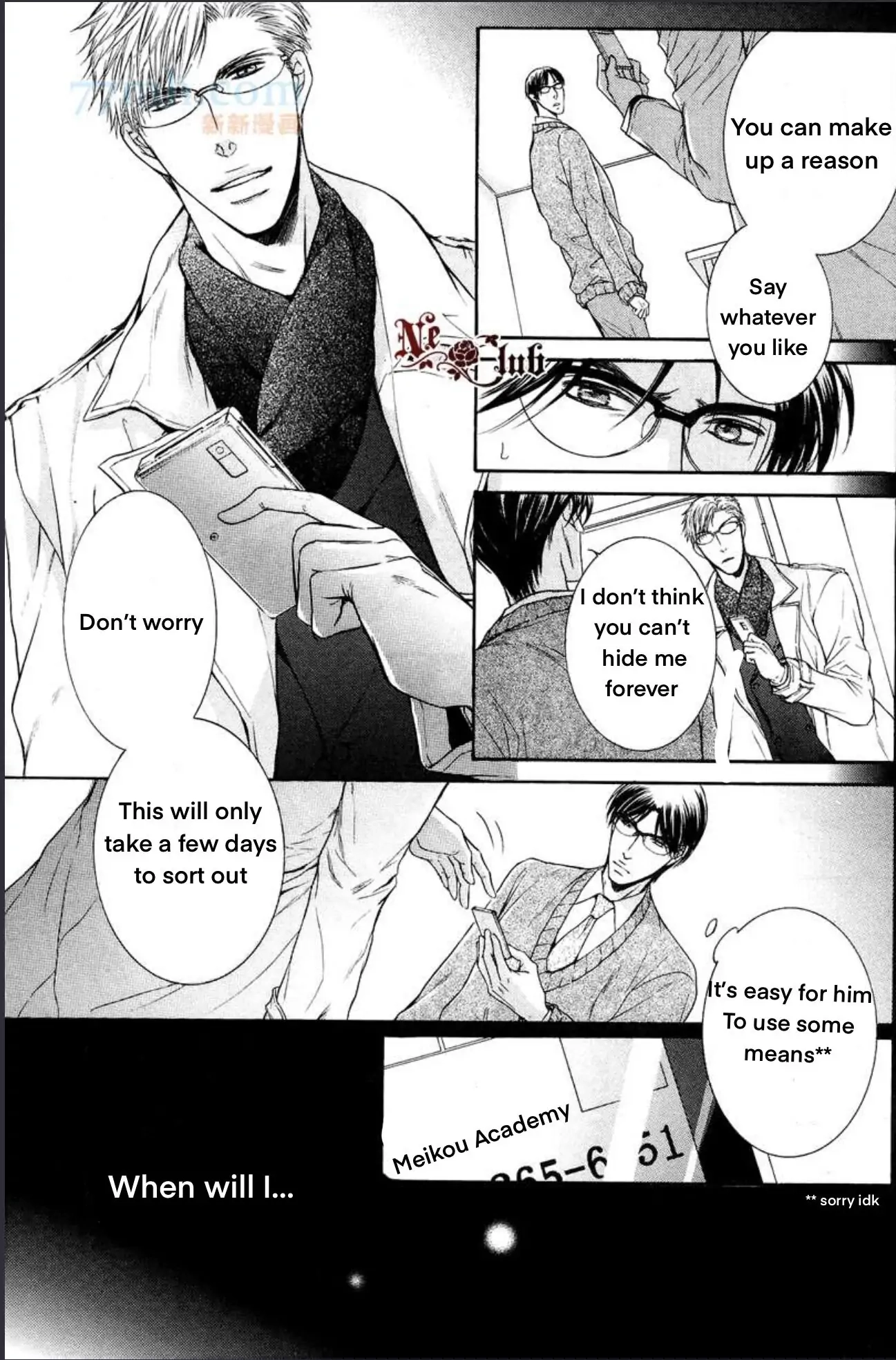 Hatsujou Chapter 4 page 4 - 