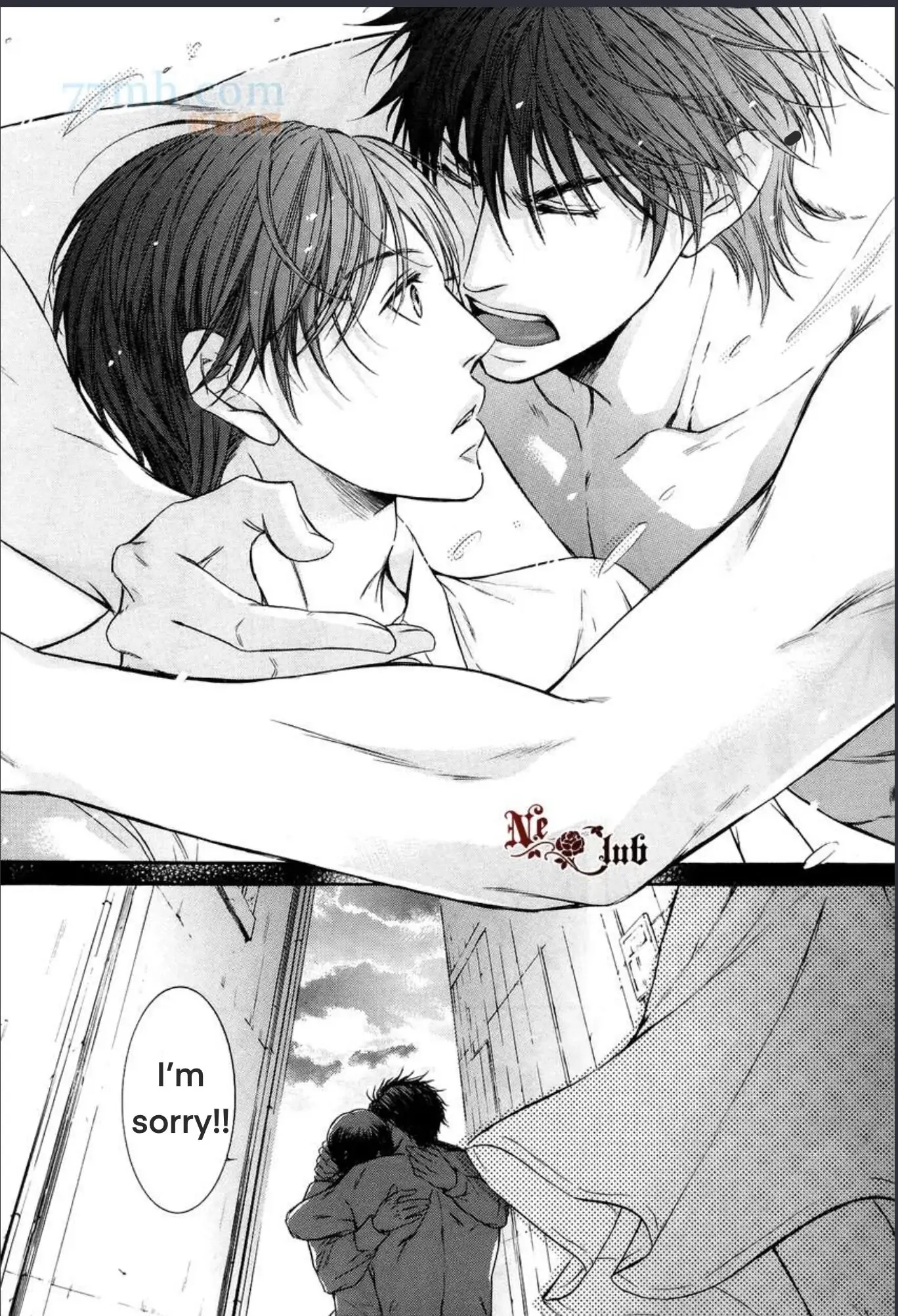 Hatsujou Chapter 4 page 33 - 