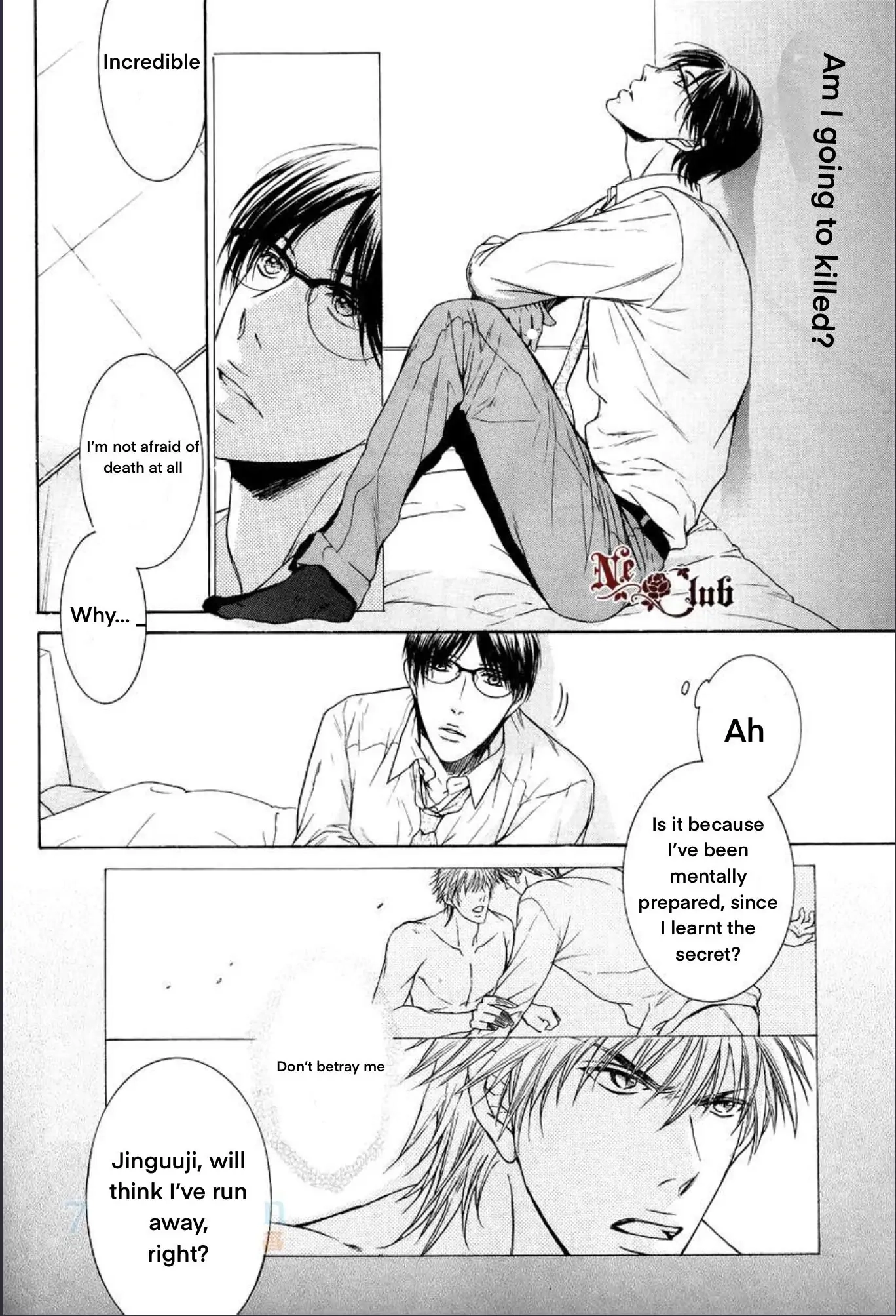 Hatsujou Chapter 4 page 5 - 
