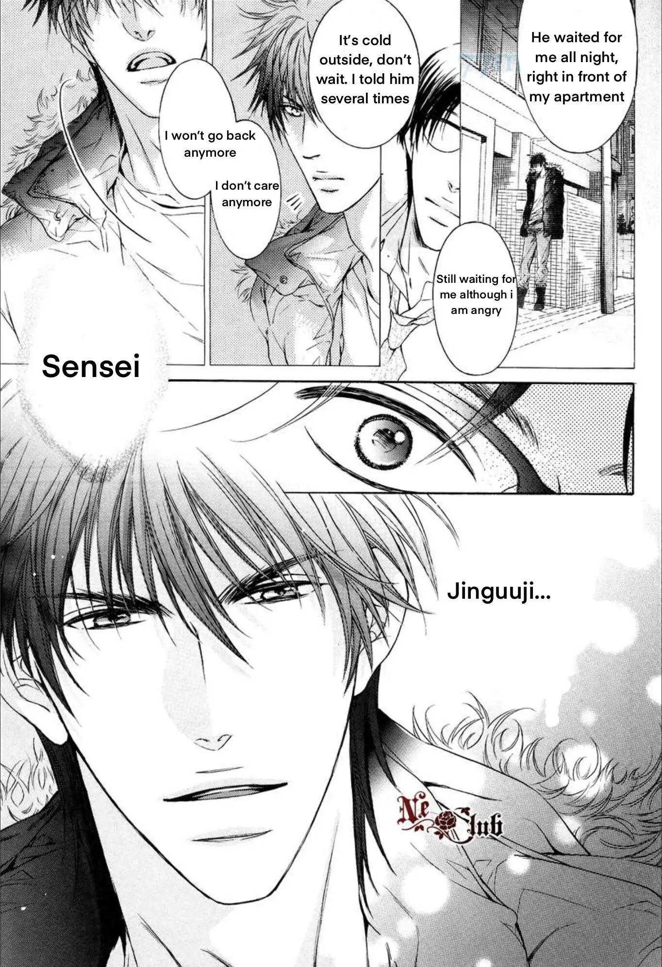 Hatsujou Chapter 4 page 6 - 