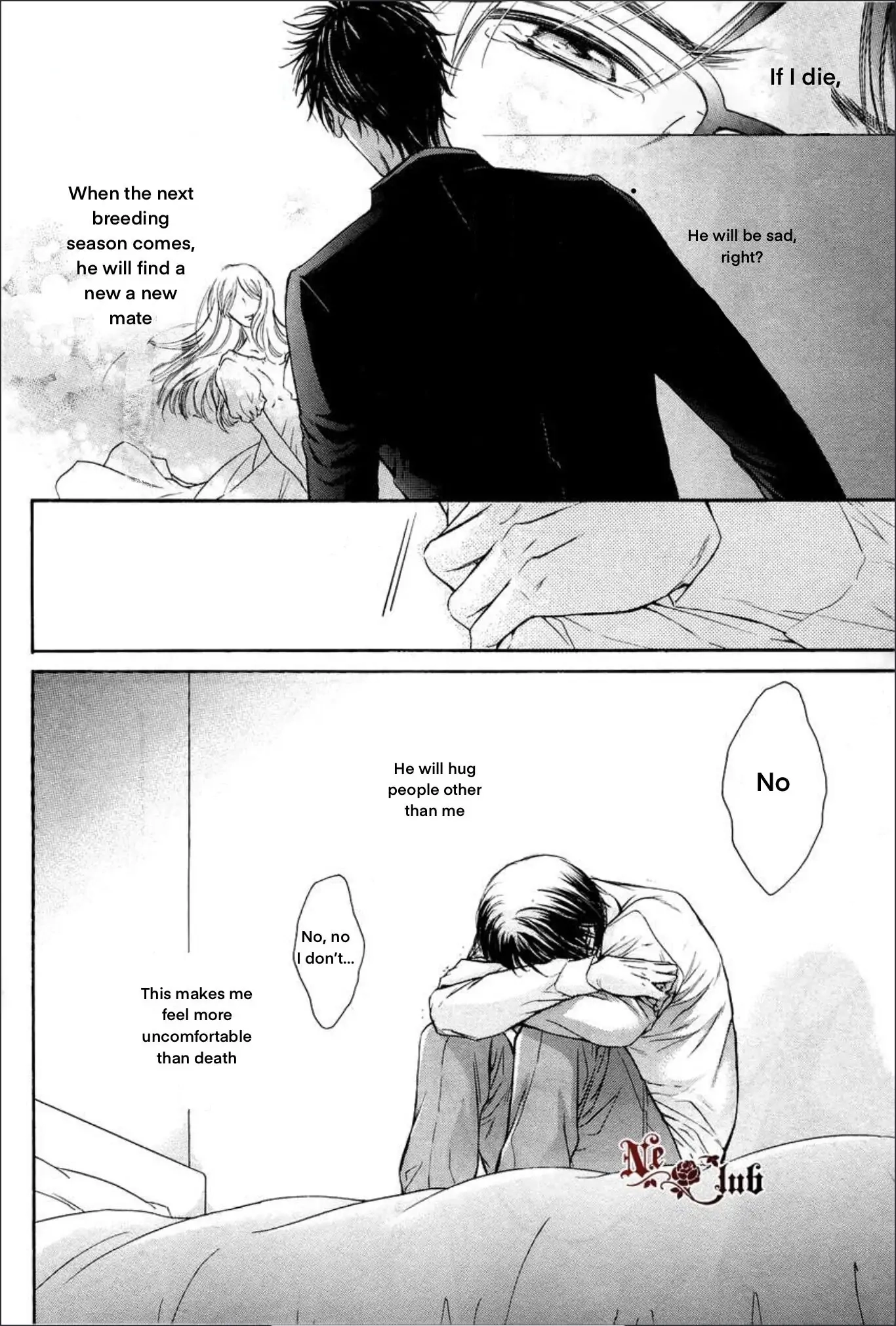 Hatsujou Chapter 4 page 7 - 