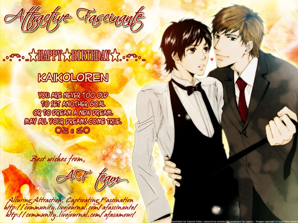 Hatsujoukei Drags Chapter 1 page 1 - 