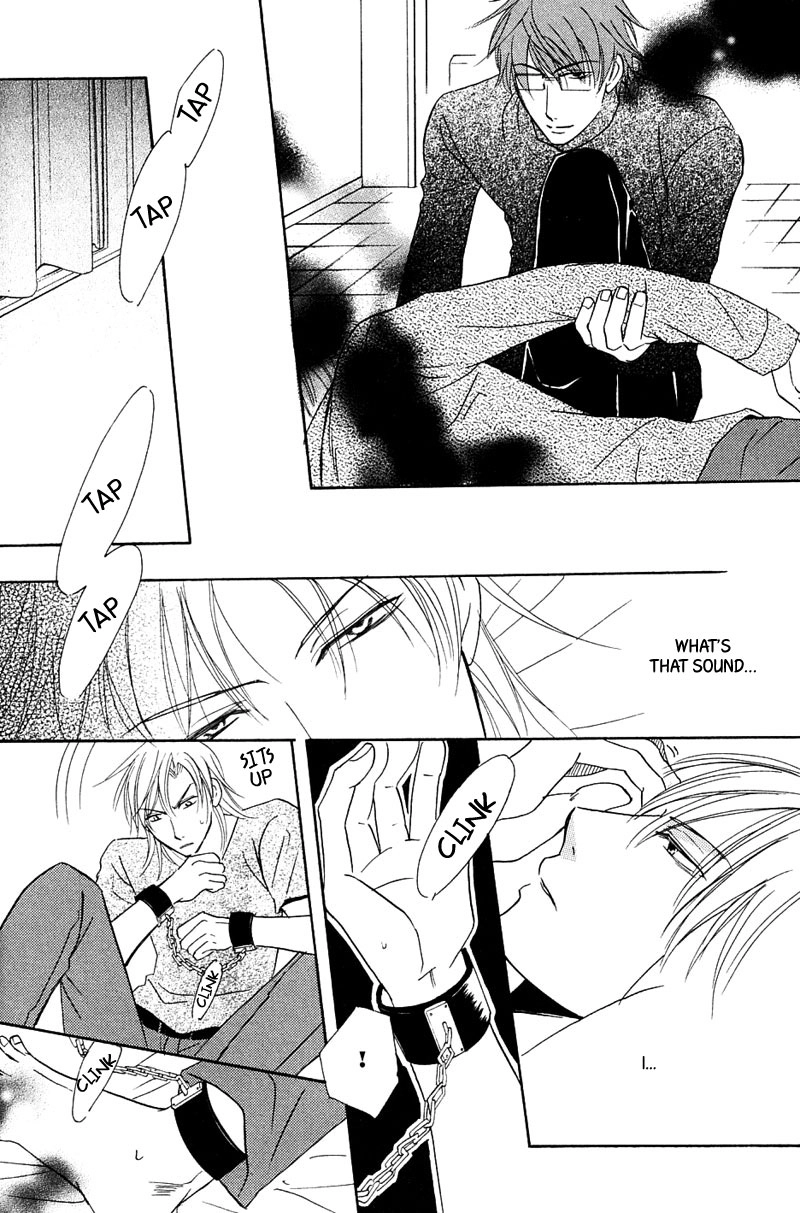 Hatsujoukei Drags Chapter 1 page 17 - 