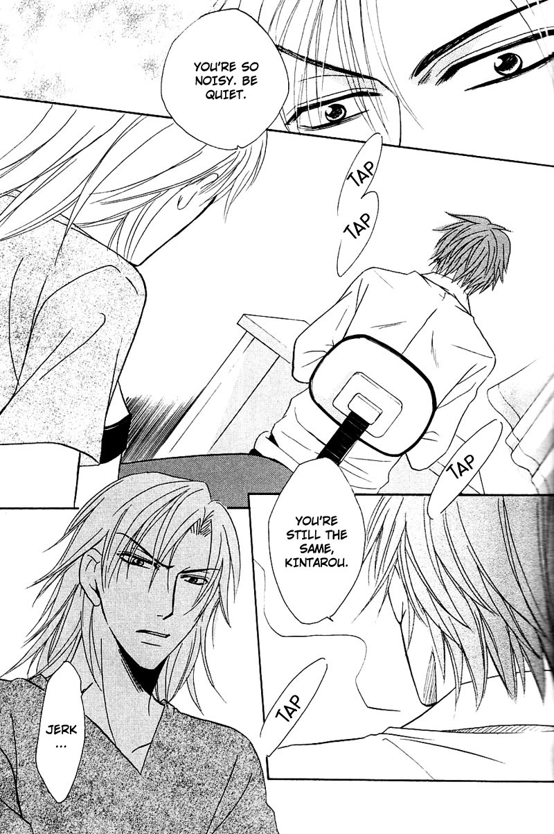 Hatsujoukei Drags Chapter 1 page 18 - 