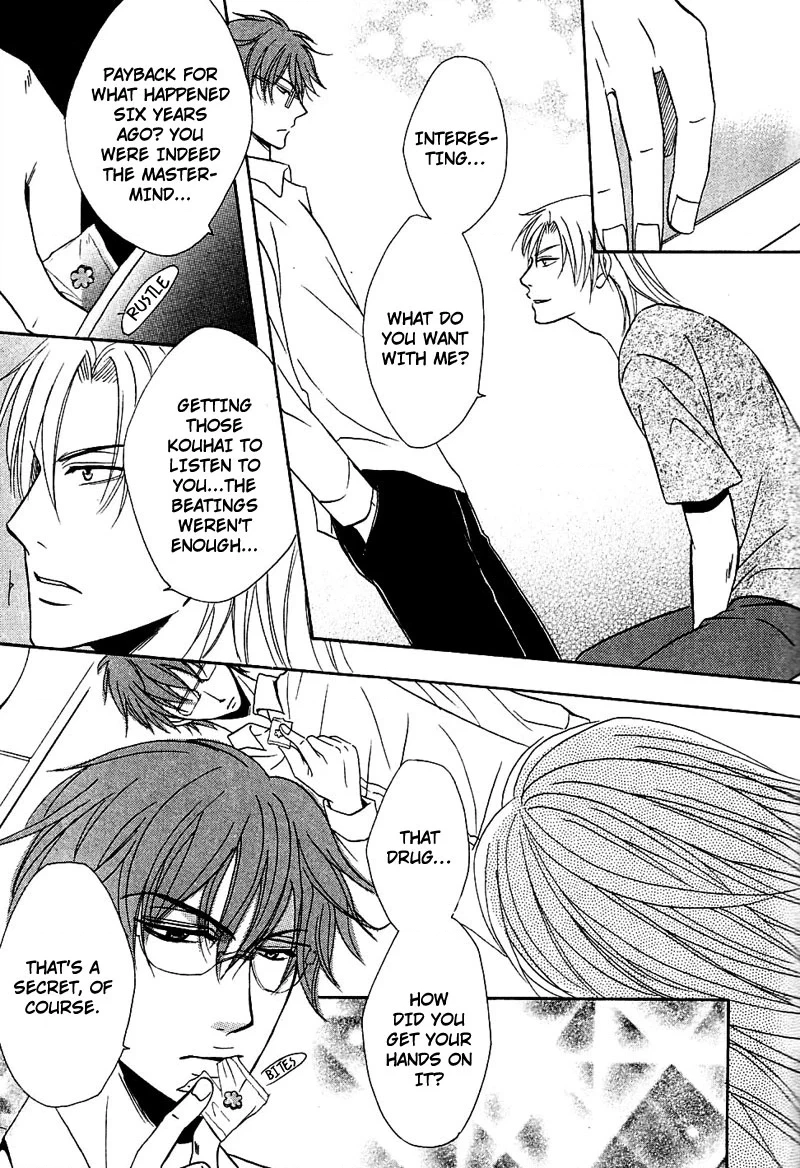 Hatsujoukei Drags Chapter 1 page 20 - 