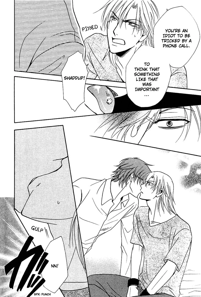 Hatsujoukei Drags Chapter 1 page 21 - 