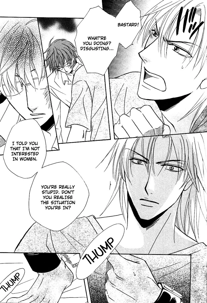 Hatsujoukei Drags Chapter 1 page 22 - 