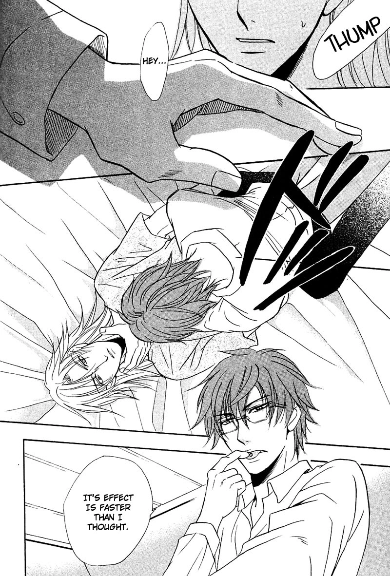 Hatsujoukei Drags Chapter 1 page 23 - 