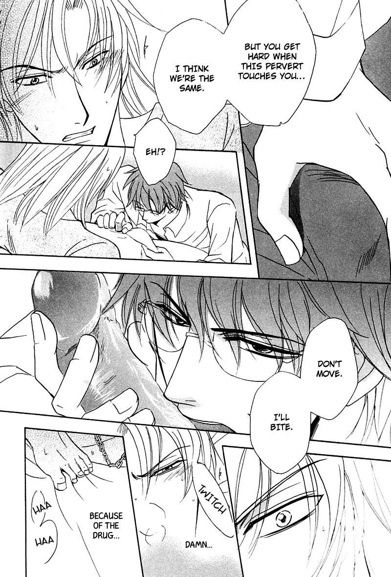 Hatsujoukei Drags Chapter 1 page 25 - 