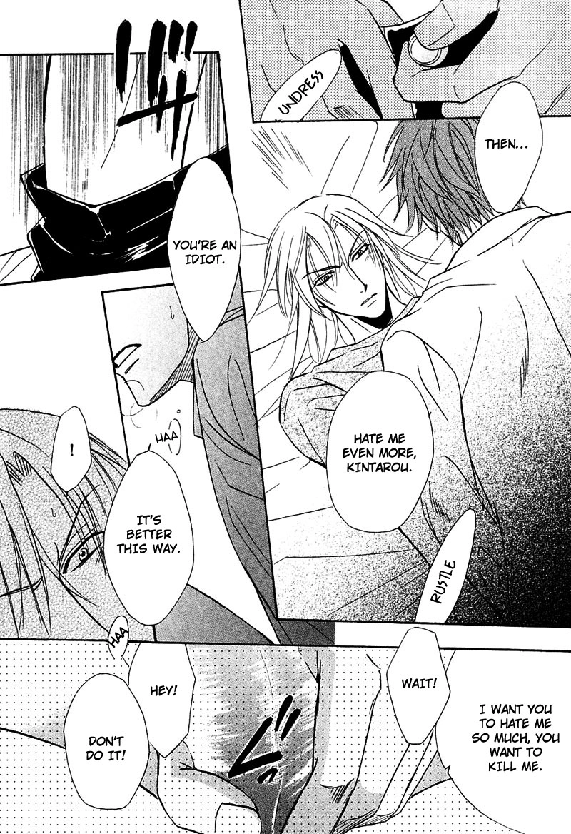 Hatsujoukei Drags Chapter 1 page 27 - 