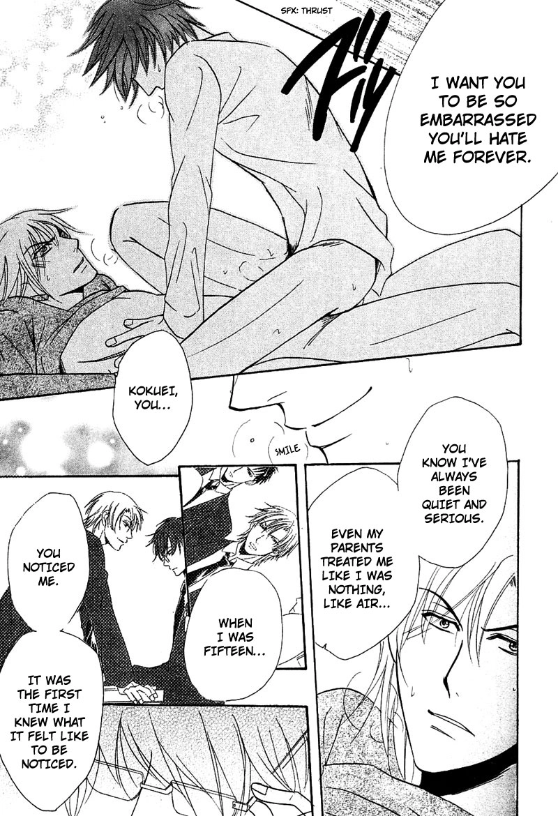 Hatsujoukei Drags Chapter 1 page 28 - 