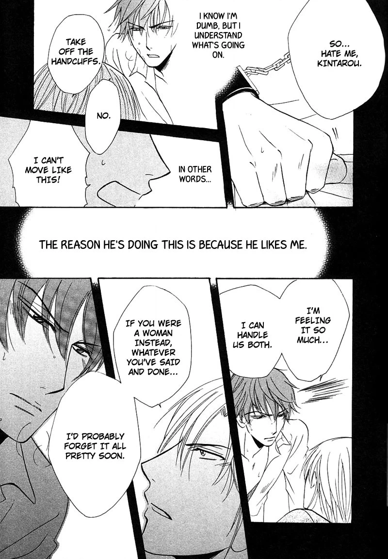 Hatsujoukei Drags Chapter 1 page 30 - 