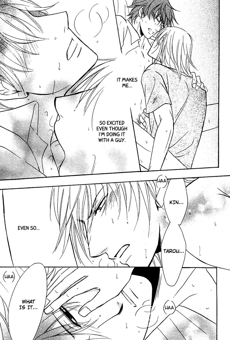 Hatsujoukei Drags Chapter 1 page 32 - 