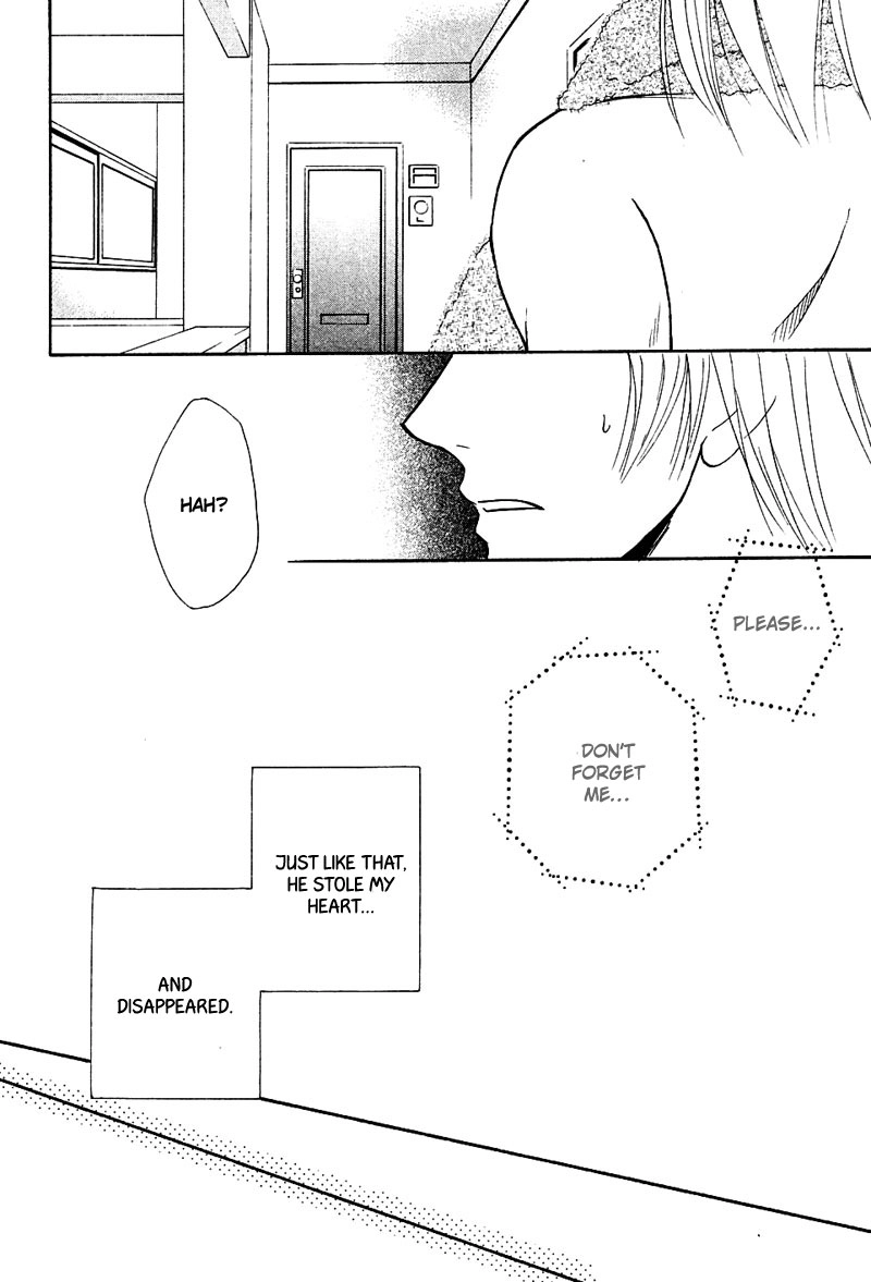 Hatsujoukei Drags Chapter 1 page 35 - 
