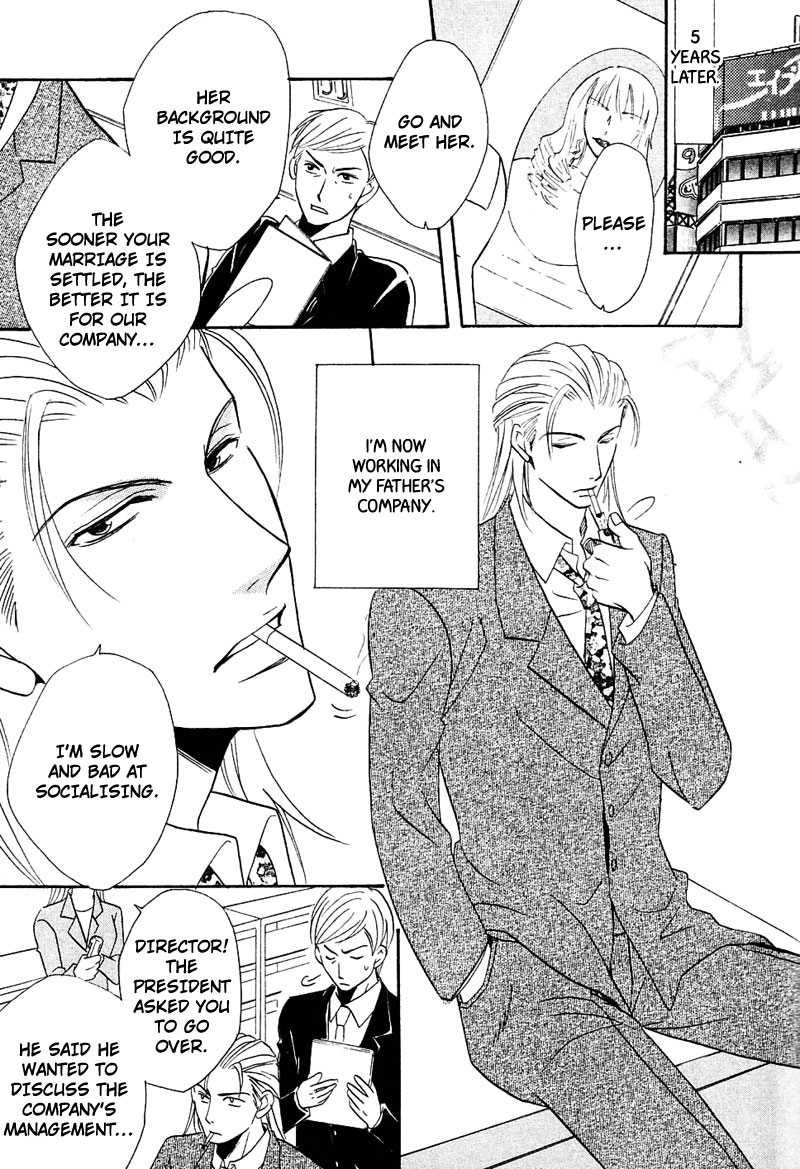 Hatsujoukei Drags Chapter 1 page 36 - 