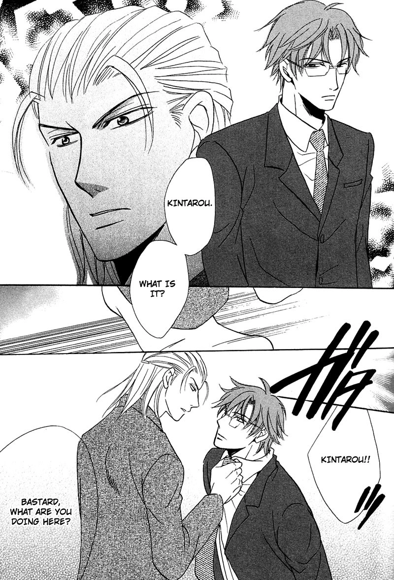 Hatsujoukei Drags Chapter 1 page 38 - 