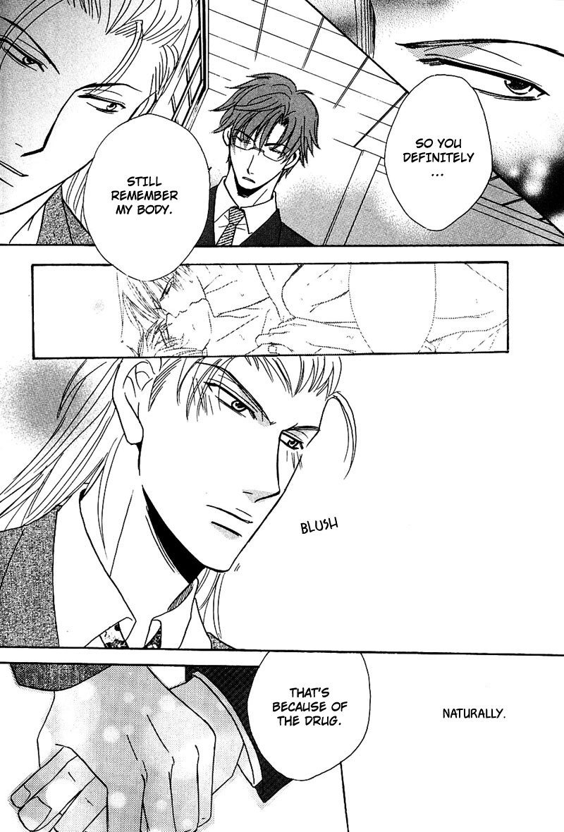 Hatsujoukei Drags Chapter 1 page 41 - 