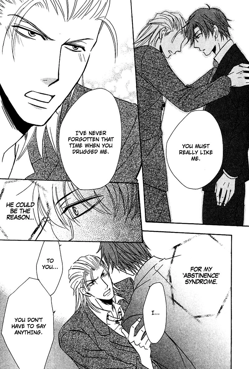 Hatsujoukei Drags Chapter 1 page 44 - 