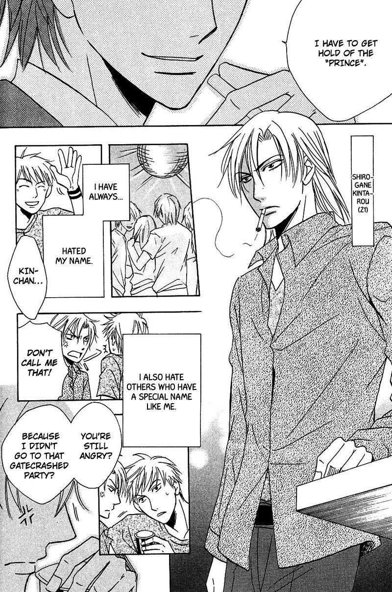 Hatsujoukei Drags Chapter 1 page 9 - 