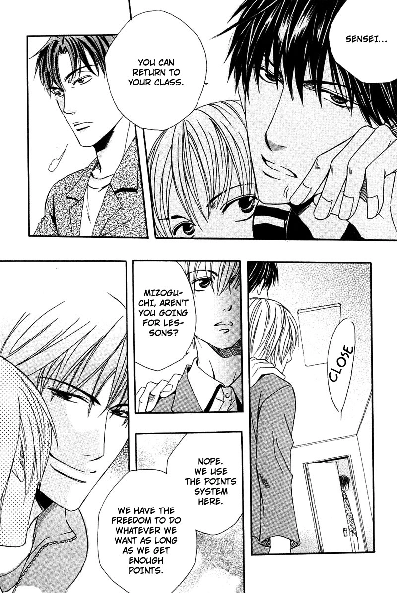 Hatsujoukei Drags Chapter 2 page 11 - 